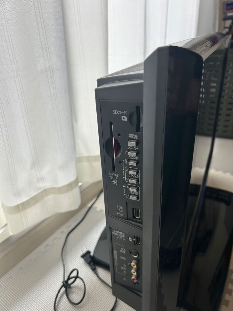 MITSUBISHI LCD-26BHR400 26インチ　ブルーレイ内蔵テレビ