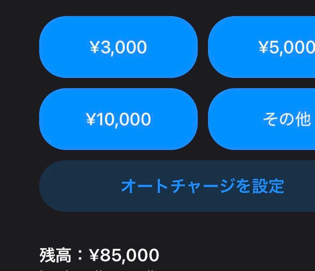 AirPods Max 新品未使用