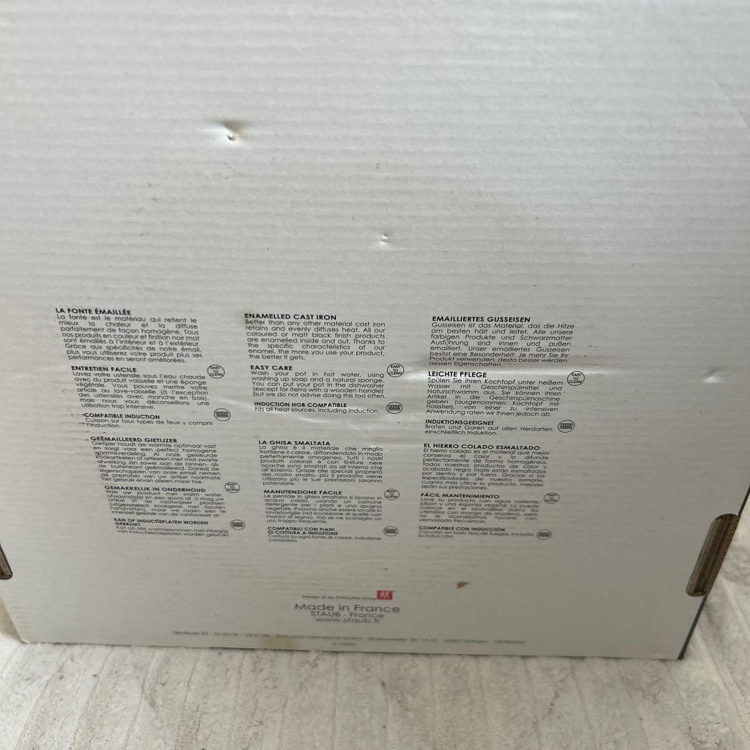 staub 24cm ソテーパン