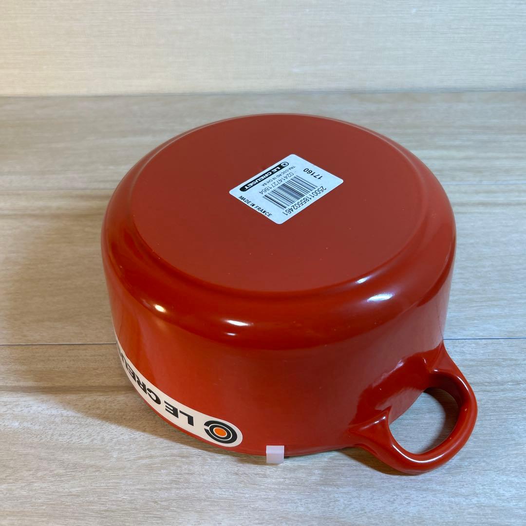 ルクルーゼ　ココットロンド　18cm チリレッド レッド　両手鍋　鍋