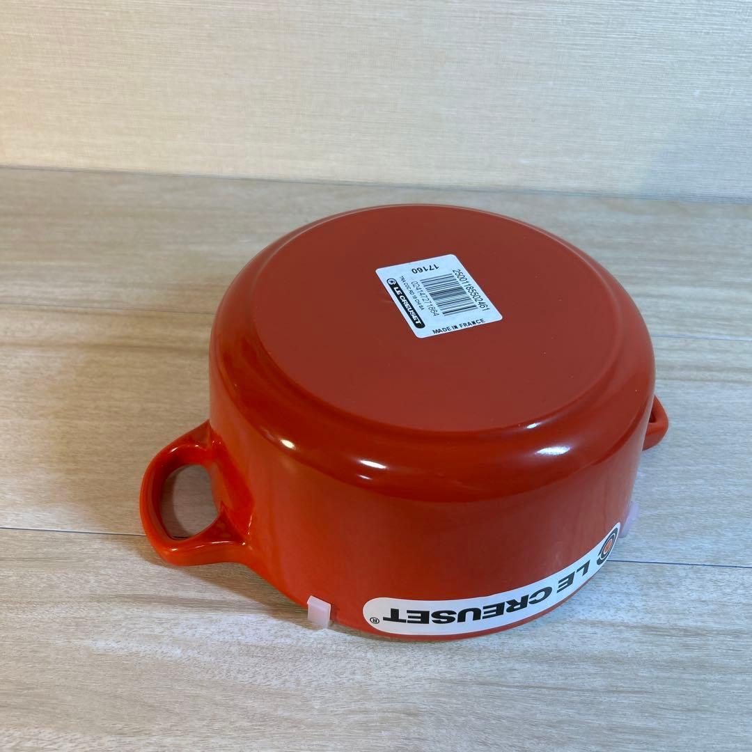 ルクルーゼ　ココットロンド　18cm チリレッド レッド　両手鍋　鍋