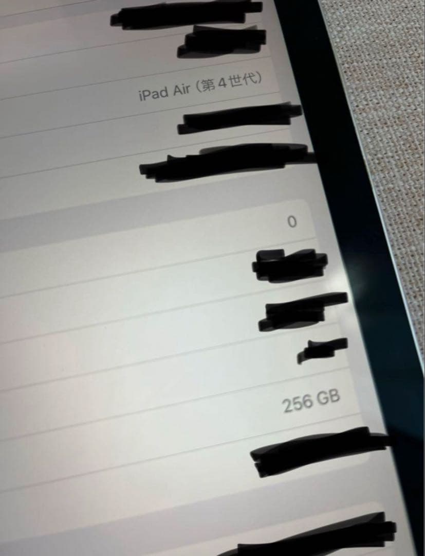 Apple iPad Air (第4世代) 256GB シルバー