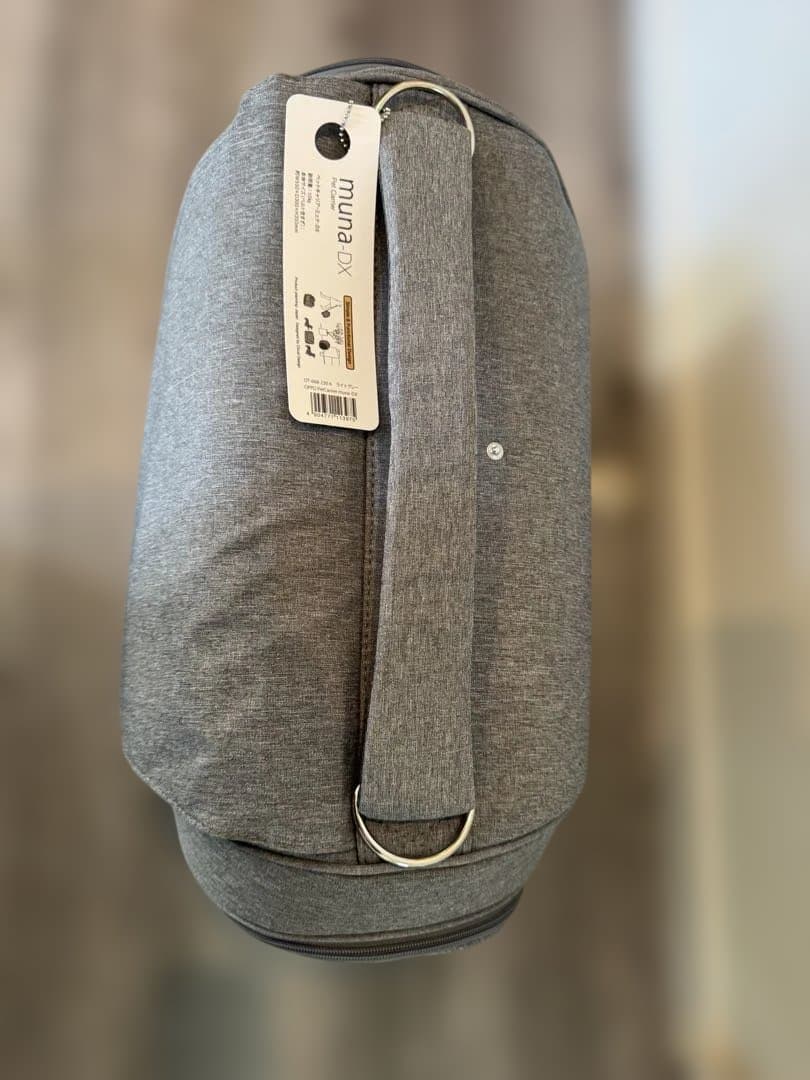 OPPO muna-DX キャリーバッグ グレー