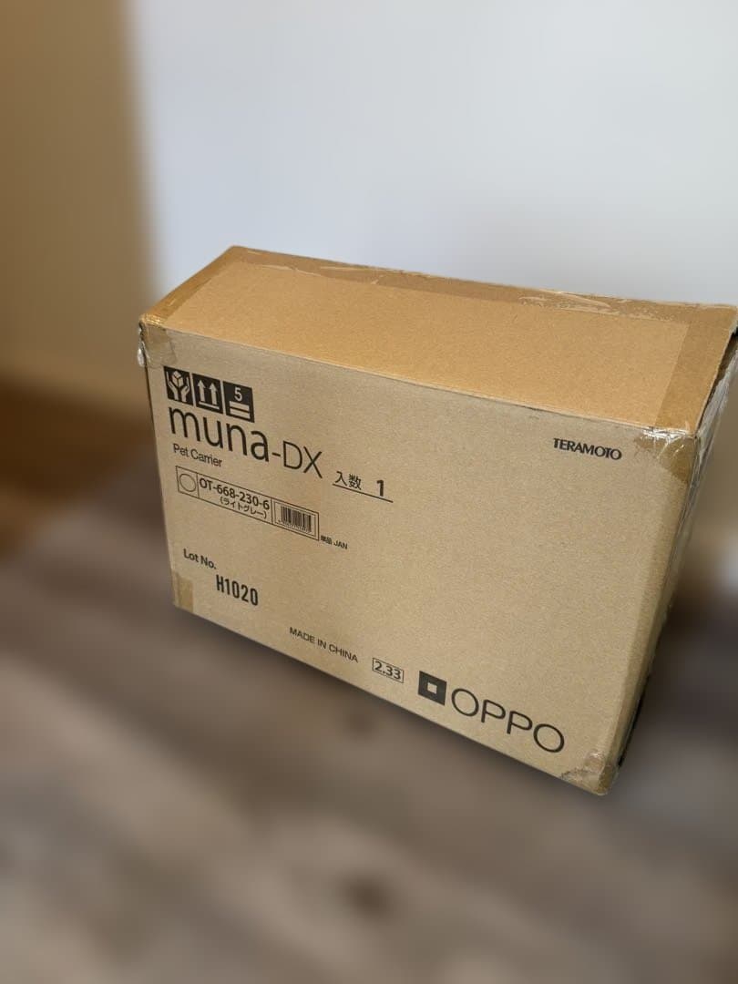 OPPO muna-DX キャリーバッグ グレー