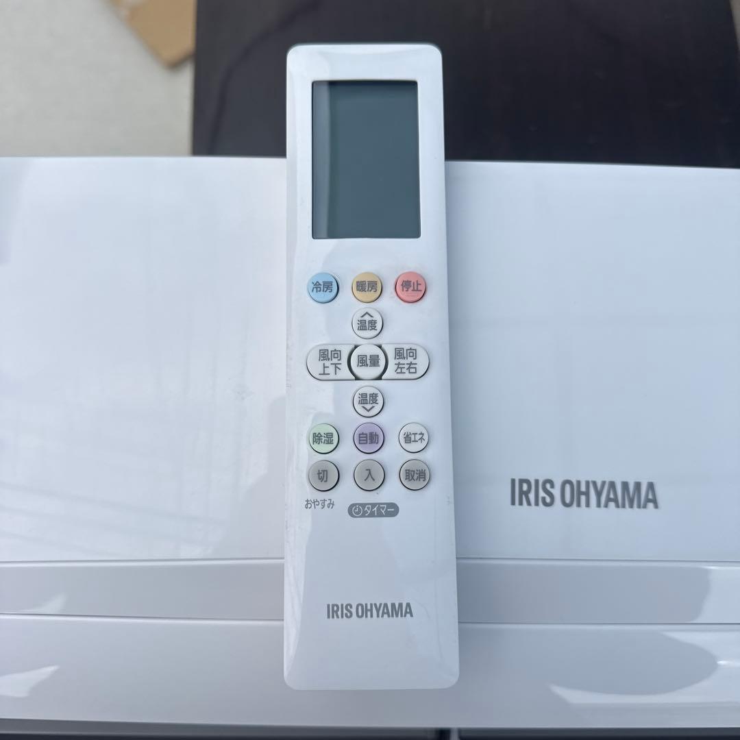 アイリスオーヤマ ルームエアコン IRR-2225C 主に６畳用 2025年製