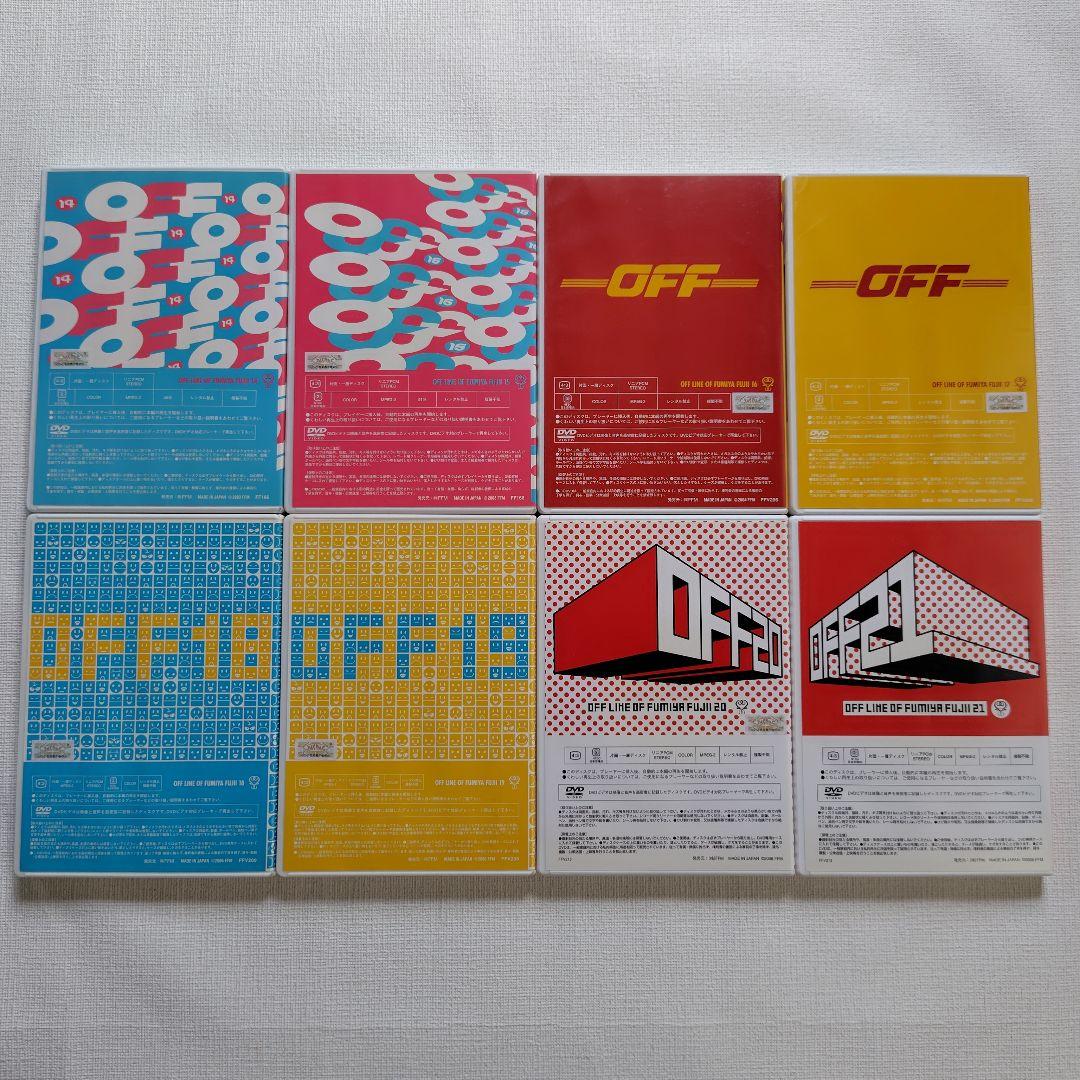 藤井フミヤOFF DVD + さまよう果実DVD