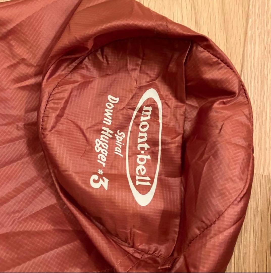 美品❗️ダウンハガー　#3