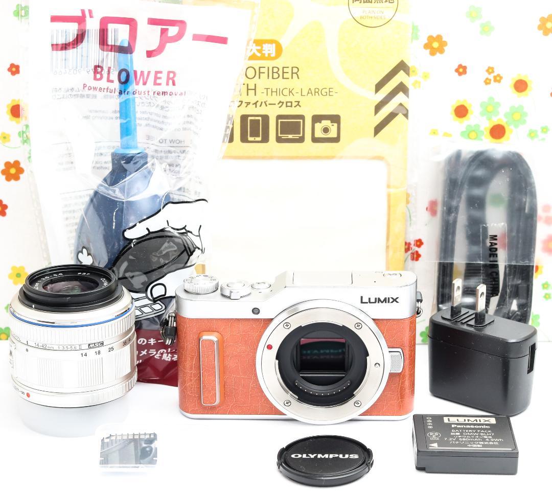 パナソニック Panasonic LUMIX GF10 ☆オレンジ☆ミラーレス