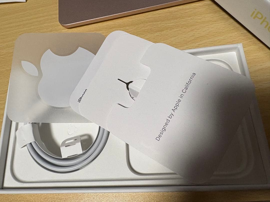 20日まで　Apple iPhone 13 本体 イエロー　最終値引き