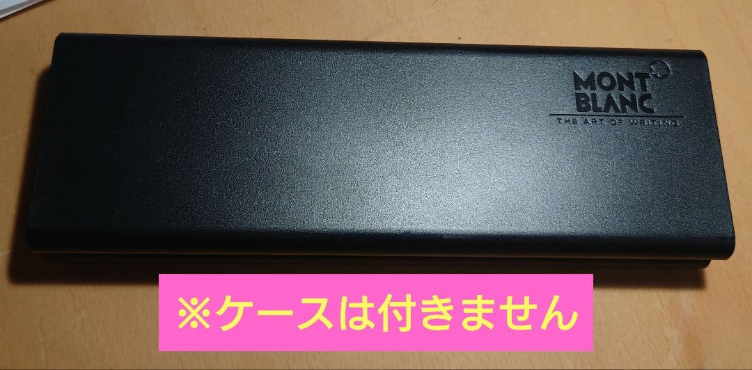 【美品】MONTBLANC モンブラン ボールペン スリムライン Sライン