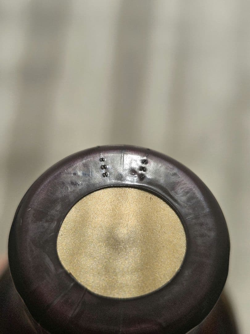 ジャパニーズウイスキーセット 宮城峡 ＆ 知多（計2本）