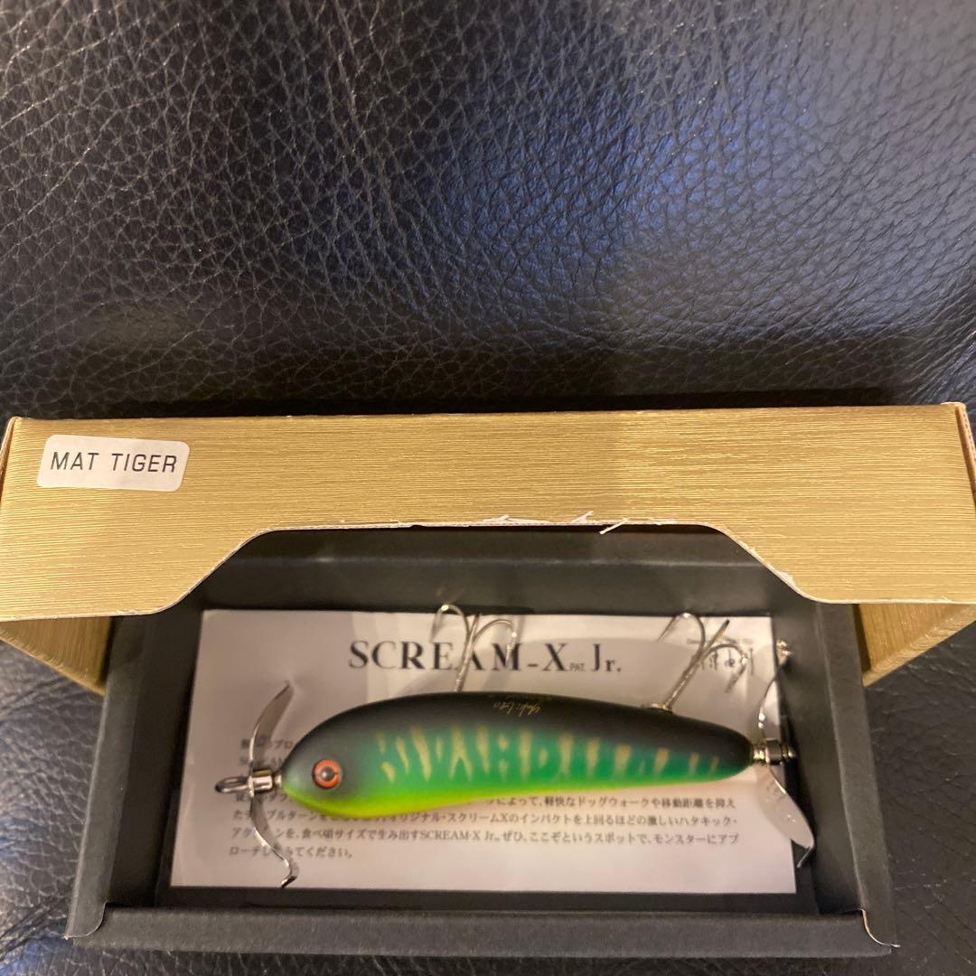 [新品][未使用] メガバスSCREAM-X Jr. 5個セット