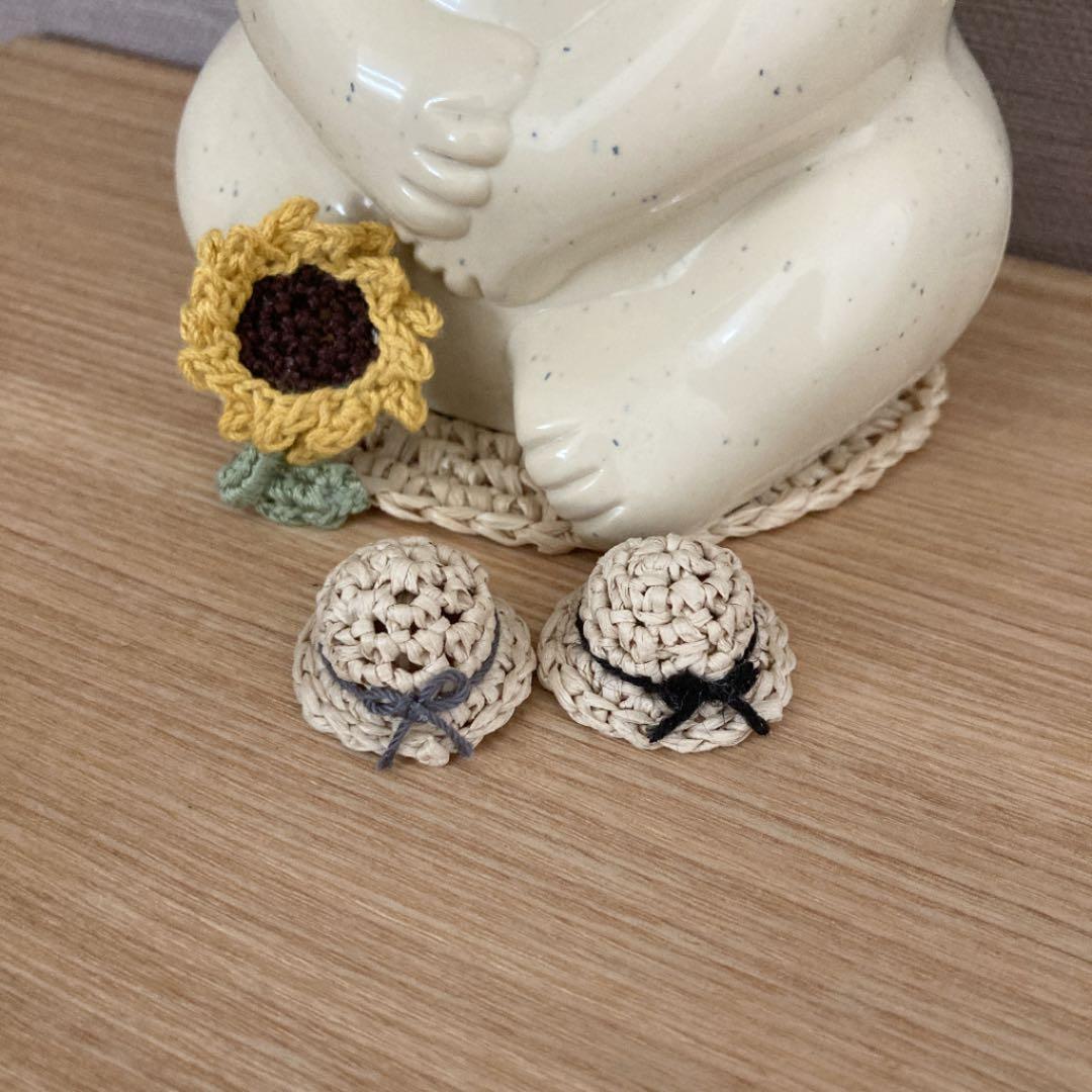 しろくま貯金箱　ひまわり　2点セット