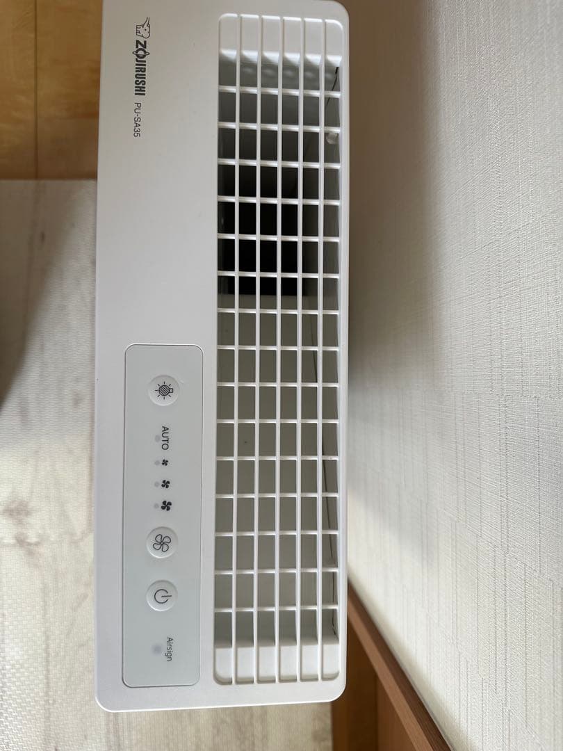 Zojirushi 象印 空気清浄機 PU-SA35型 2023年製