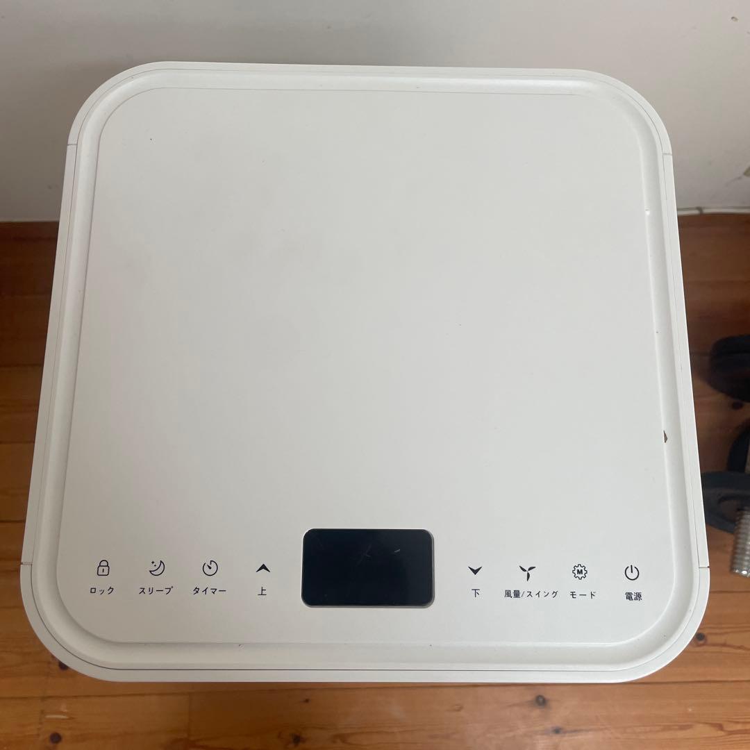 タンスのゲン スポットクーラー 家庭用【猛暑対応】パワフル2.3kW 10畳