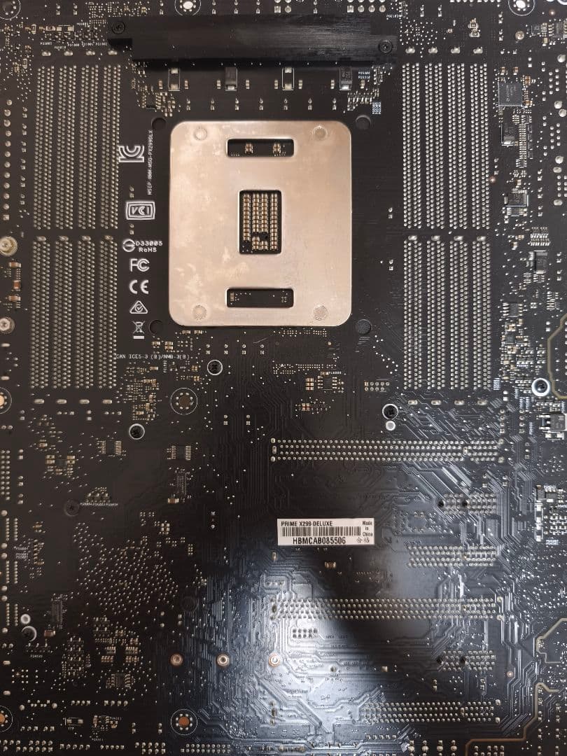 ASUS X299 Core i9-7900X マザーボード　CPU