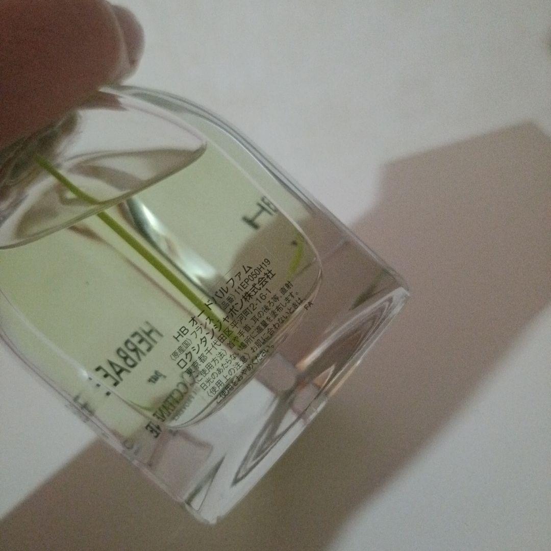 【リューズ様】専用 ロクシタン HERBAE オードパルファム 50ml