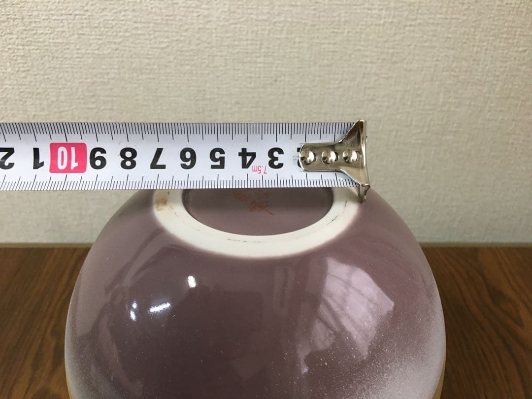 九谷焼 九谷奉峰 花瓶 鶴 台座付き