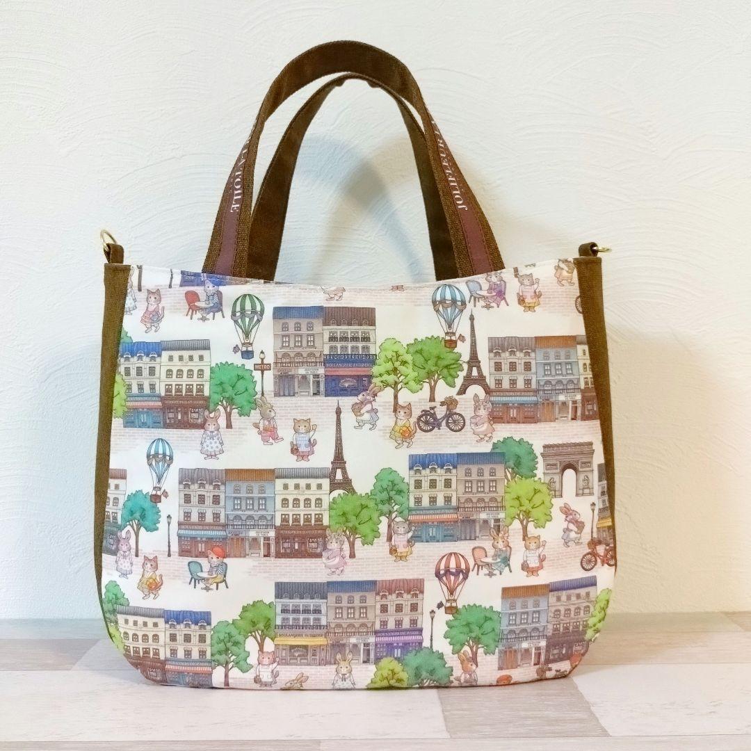 専用☆ころりんバッグ☆ジョリーフルール