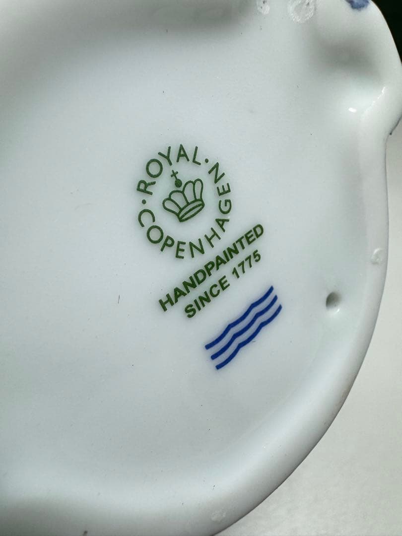 ロイヤルコペンハーゲン クリスマスツリー2023年版