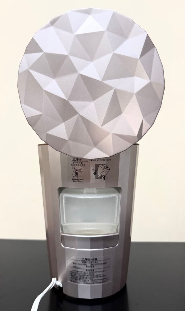 週末セール！極美品 YA-MAN ヤーマン IS-100Pフォトスチーマー