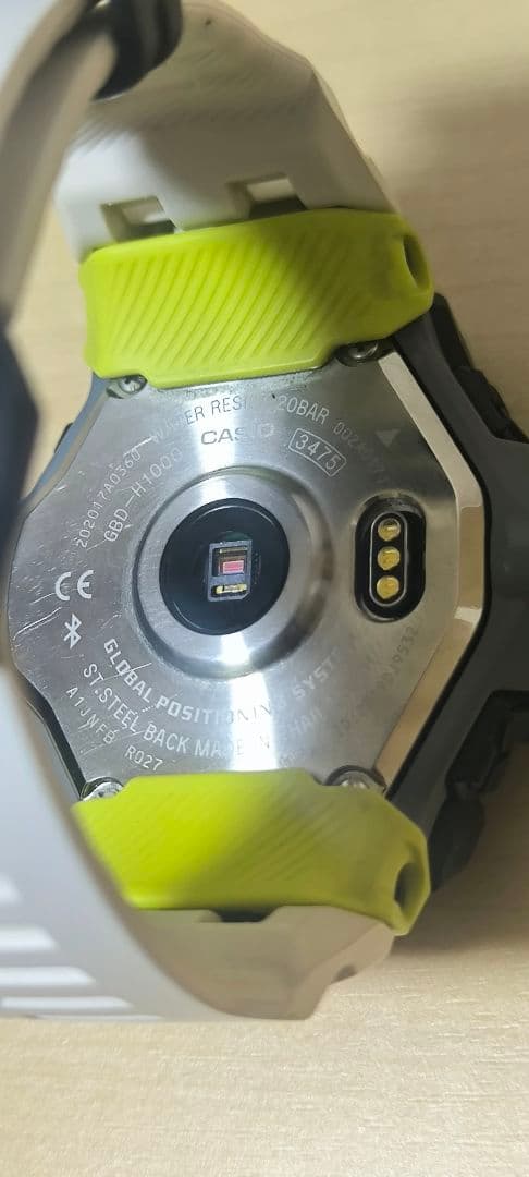 カシオ　ジーショック　GBD-H1000-1A7JR