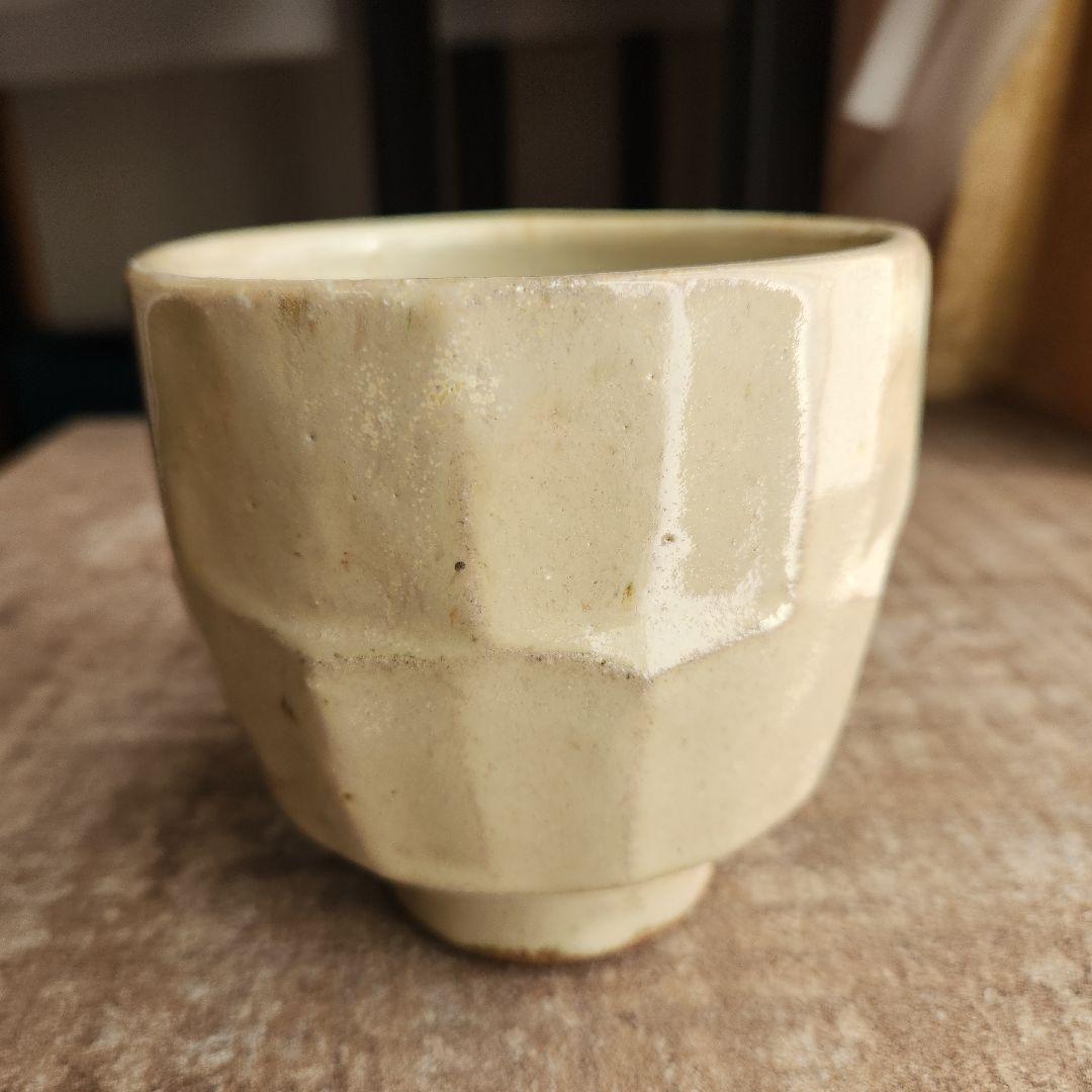 浜田晋作　益子焼　白釉面取茶碗　茶道 抹茶茶碗 抹茶碗　木製箱付き