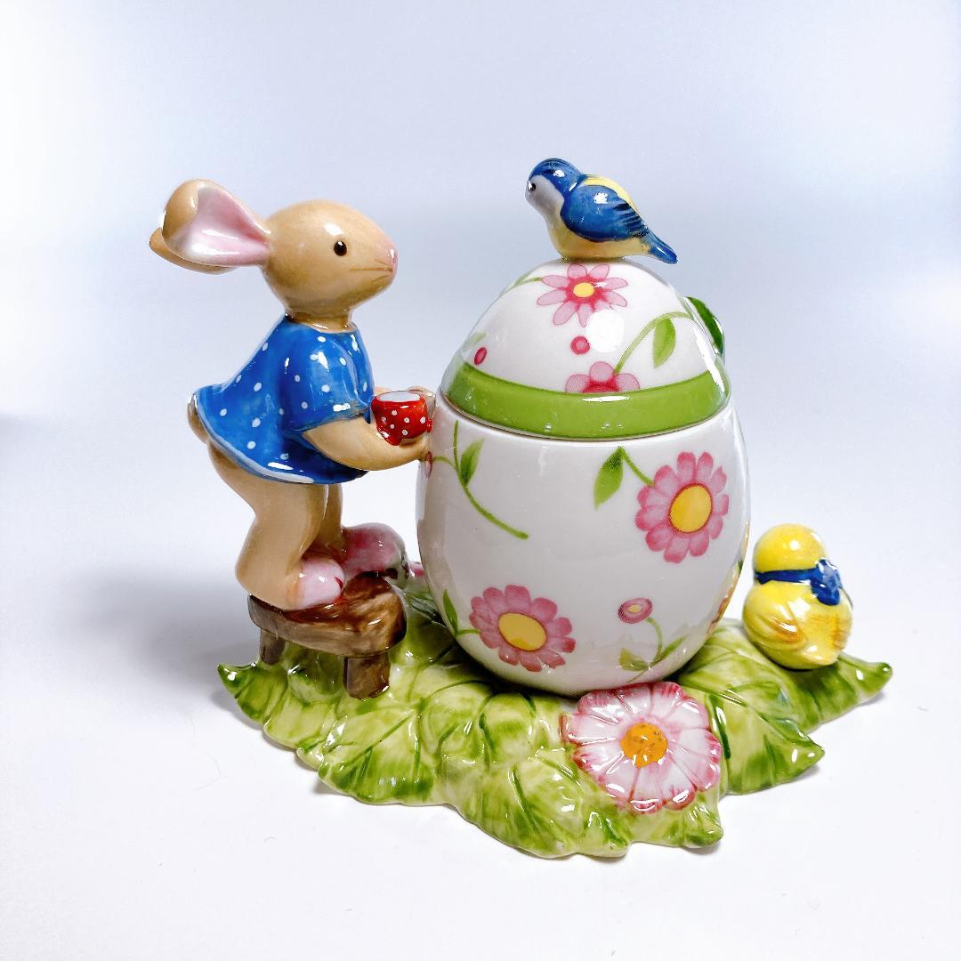 ビレロイ＆ボッホ イースターエッグ うさぎ 小鳥 小物入れ　|3162|