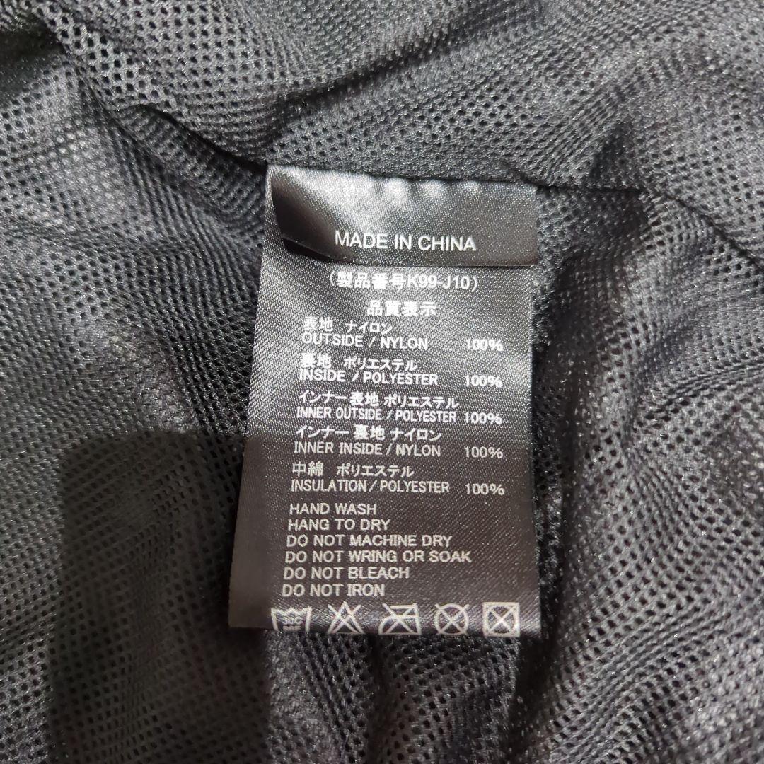 Kawasaki TAICHI ジャケット 黒/緑