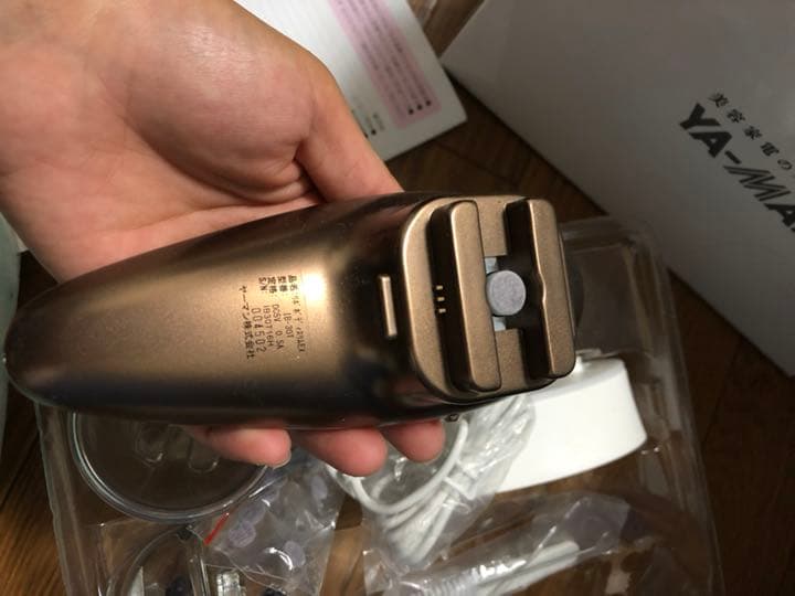 YA-MA  美容器  リポボディスリムEX