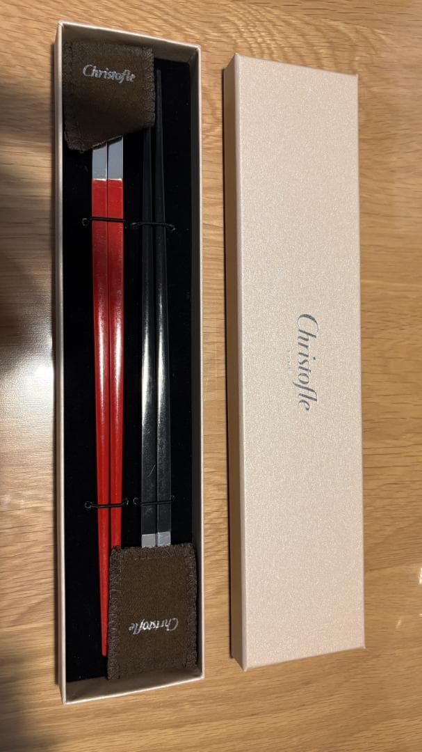 Christofle 木製箸セット 赤黒