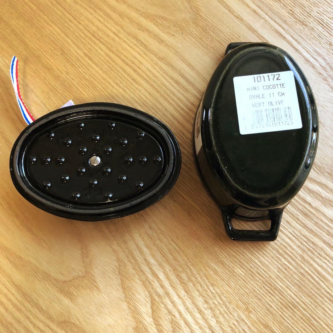 旧オリーブ　ココット