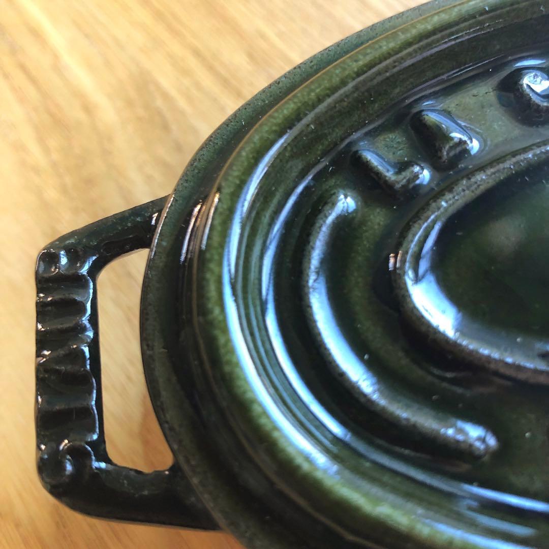 旧オリーブ　ココット