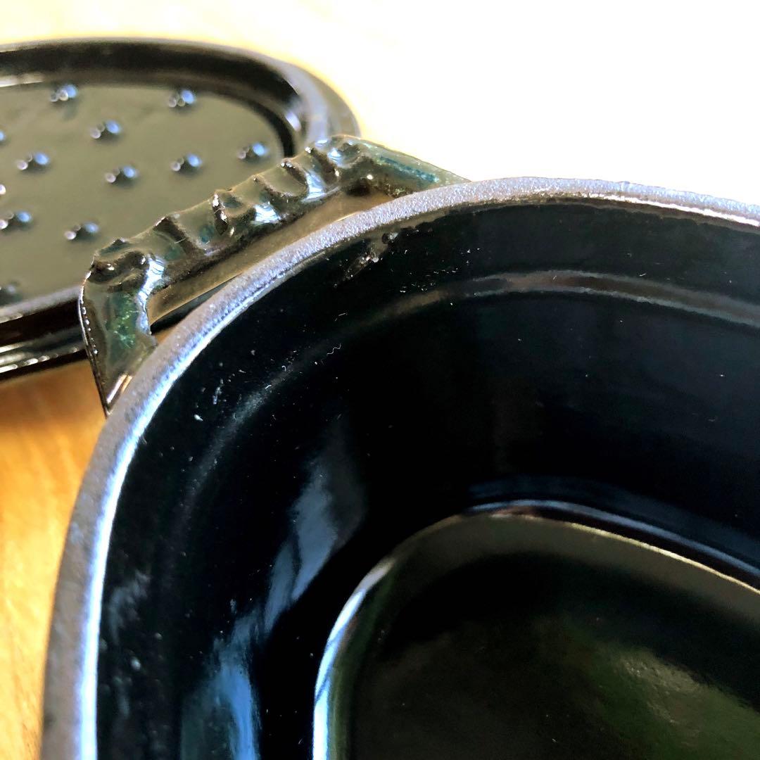 旧オリーブ　ココット