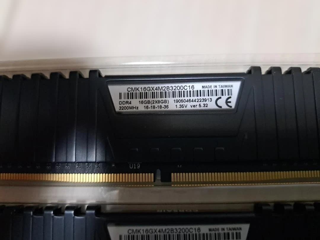 CORSAIR DDR4-3200MHz 16GB (8GB×2枚キット)