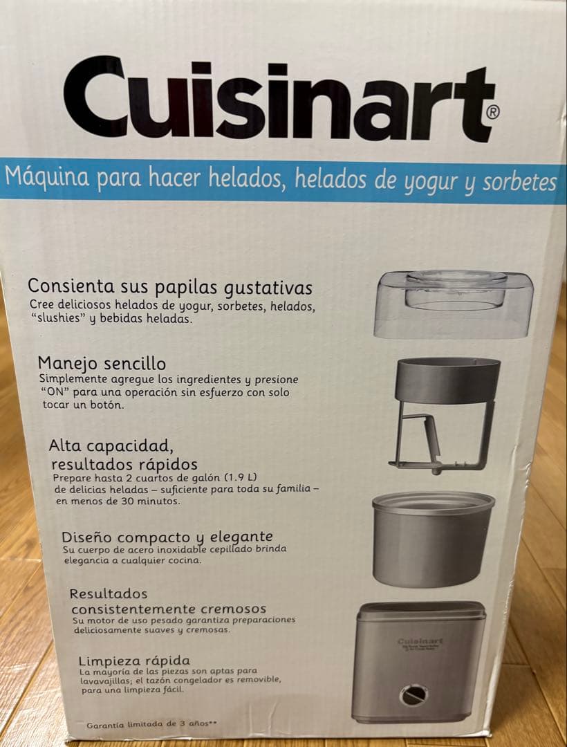Cuisinart アイスクリームメーカー ICE-30BCP1 クイジナート