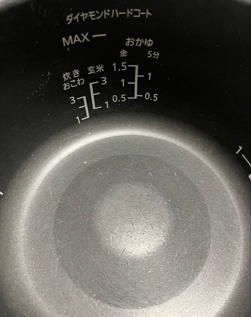 パナソニック炊飯器可変圧力おどり炊き SR-MPW100動作保証