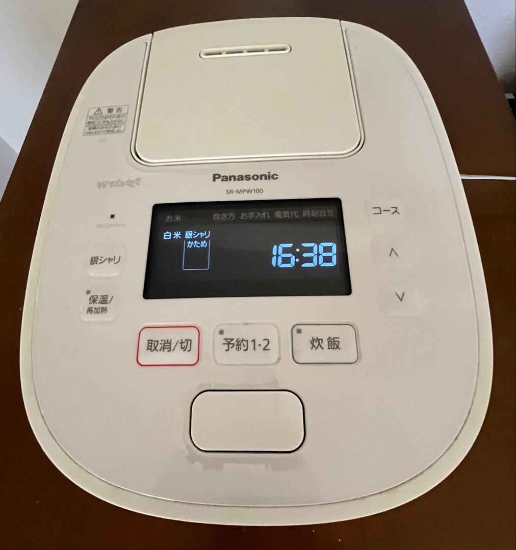 パナソニック炊飯器可変圧力おどり炊き SR-MPW100動作保証
