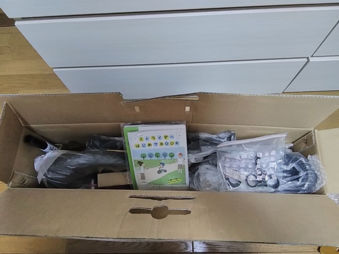 ◎美品　STRIDER ストライダー ピンク　スポーツ　取説、延長ポール付き♪