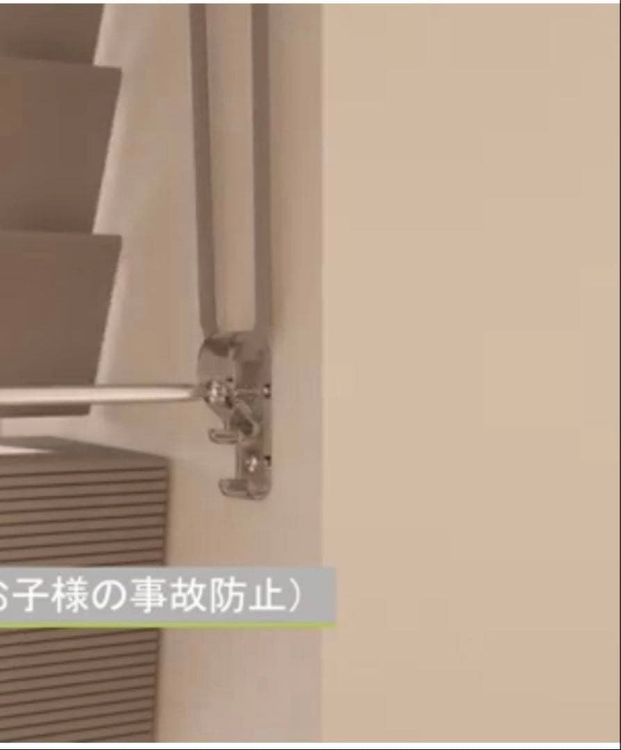 【TUISS DÉCOR】ウッドブラインド　新品 (885幅 x 1295丈 )