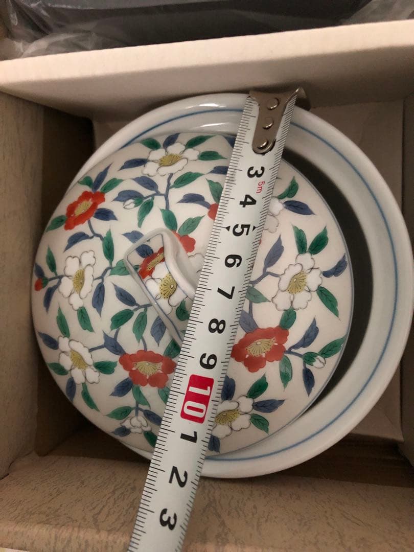 蓋つき煮物椀5個セット 花柄、新品