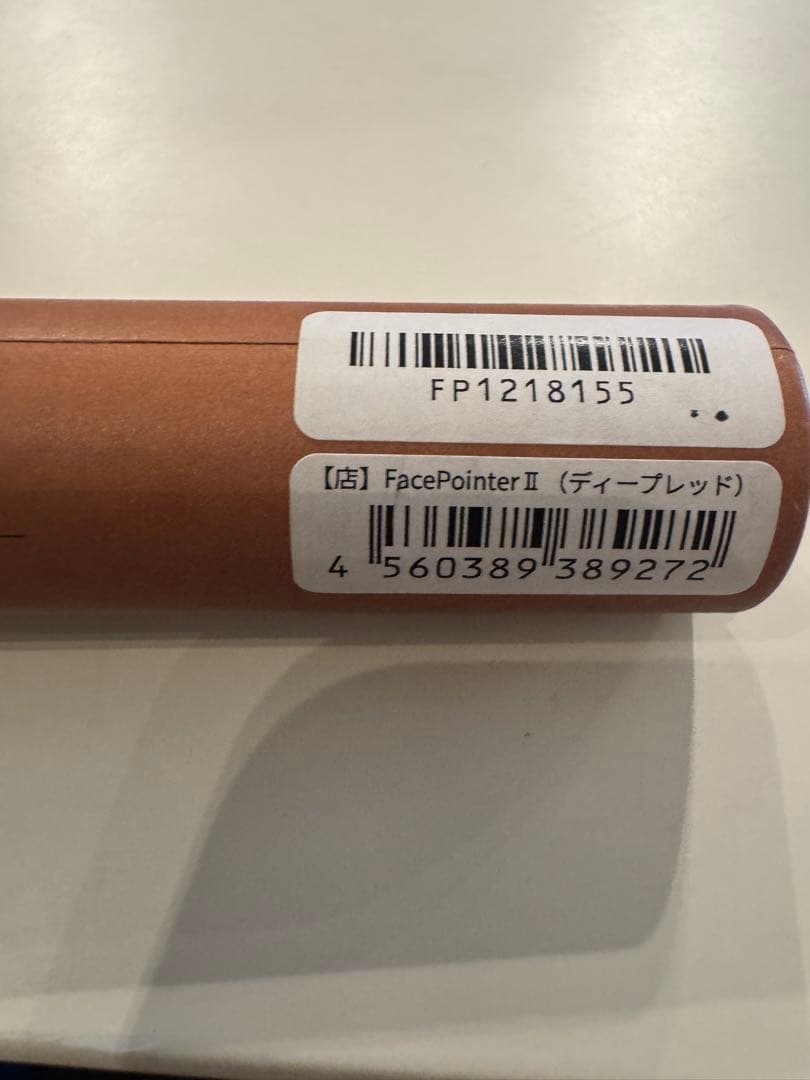 CORE FIT FACE POINTER II （交換パーツ付属）