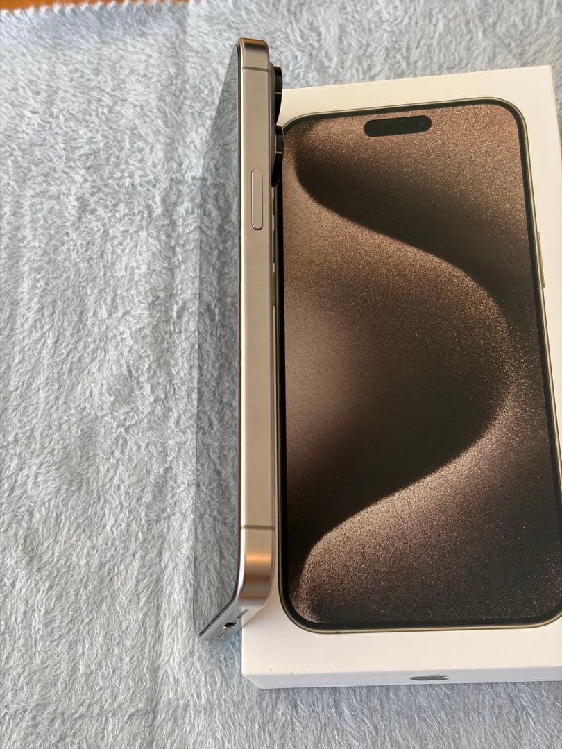 美品　iPhone15 ProMax 256GB ナチュラルチタニウム
