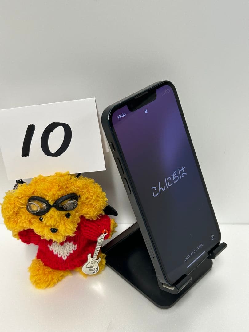 ⑩iPhone13mini 128GB ミッドナイト