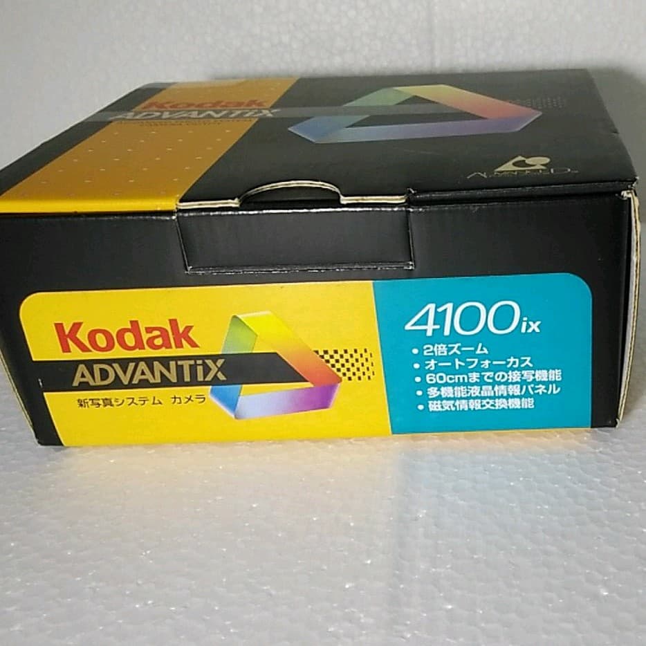 フィルムカメラ Kodak  ADVANTIX 4100ix