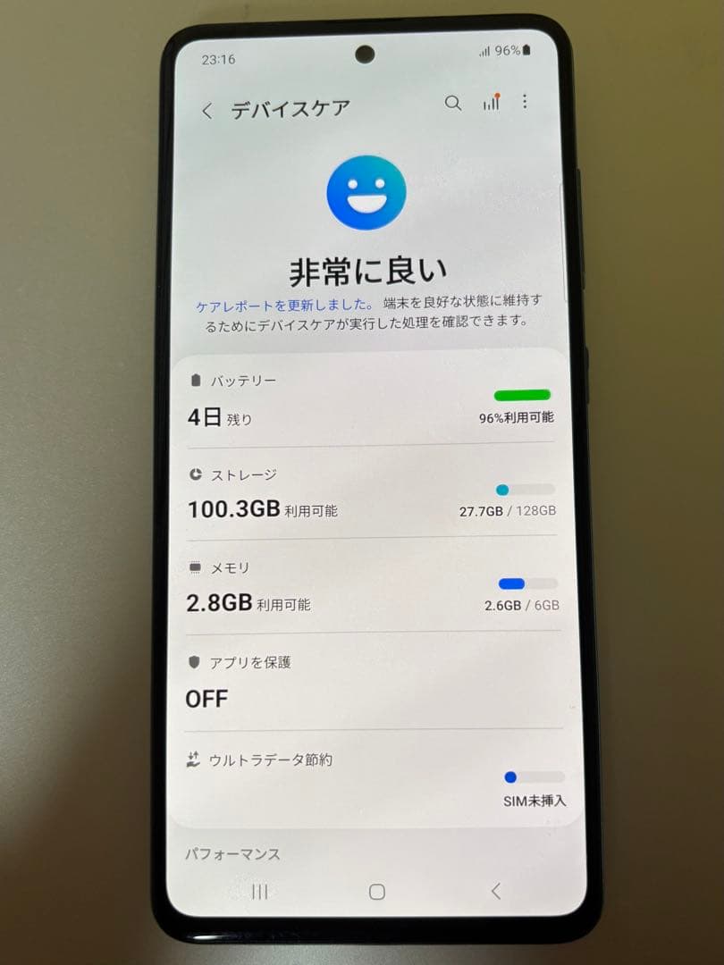 Samsung Galaxy A51 5G SIMフリー 128GB 6GB