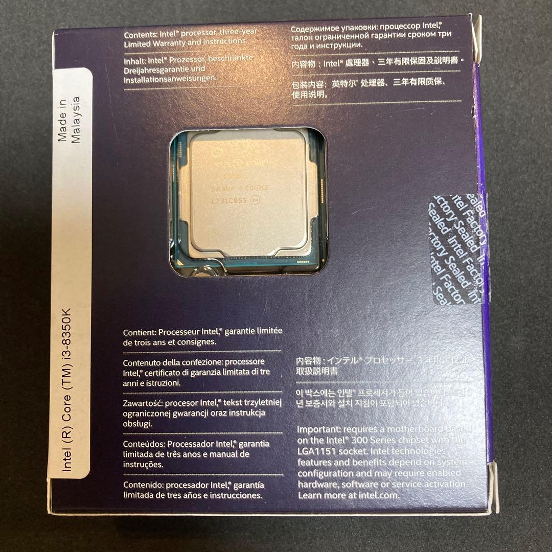 Intel Core i3-8350K 8世代 CPU 箱付