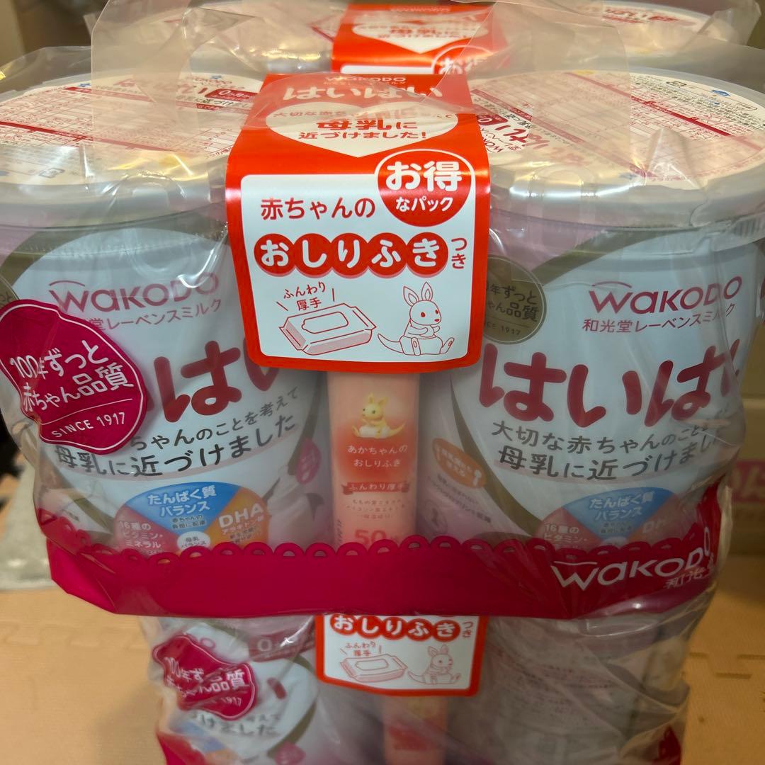 和光堂レーベンスミルクはいはい810g 16缶セット