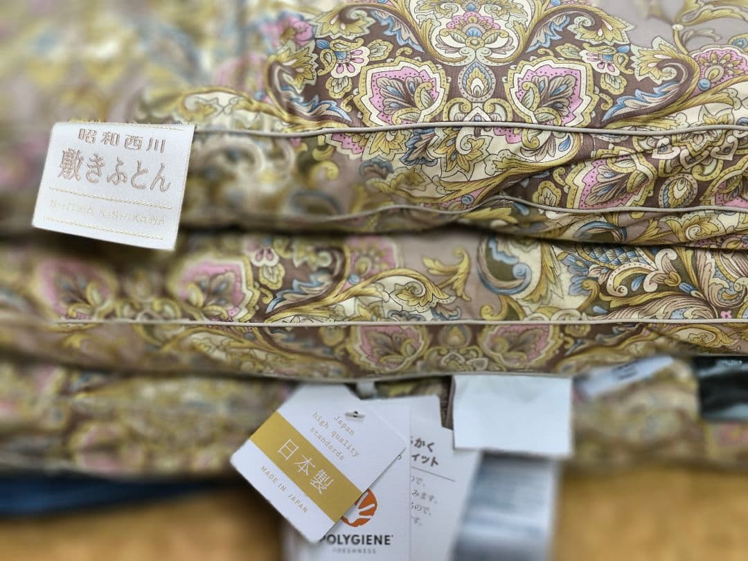 昭和西川オールシーズン高級快適羊毛100%15層敷き布団 日本製　ピンク