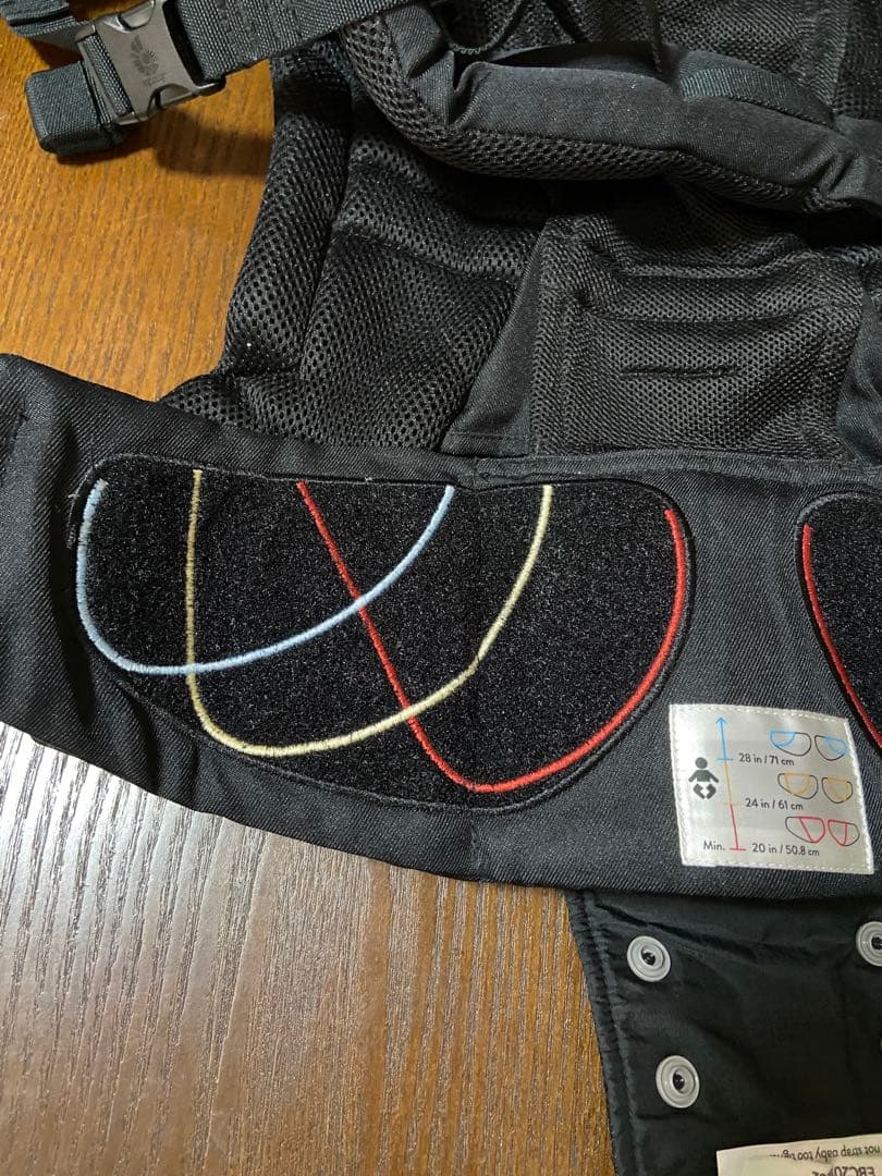 美品　エルゴベビー アダプトベビーキャリア　抱っこ紐 ブラック